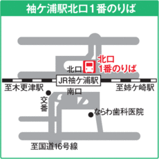 http://www.kominato-bus.com/highway/assets_c/2014/10/noriba_sodegaura_kita1-thumb-424x424-546-thumb-230xauto-548.gif