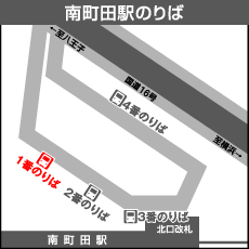 南町田駅北口のりば.gifのサムネイル画像