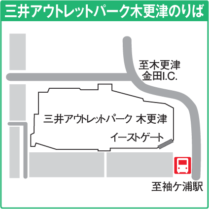 http://www.kominato-bus.com/highway/common/images/noriba_mop.gif