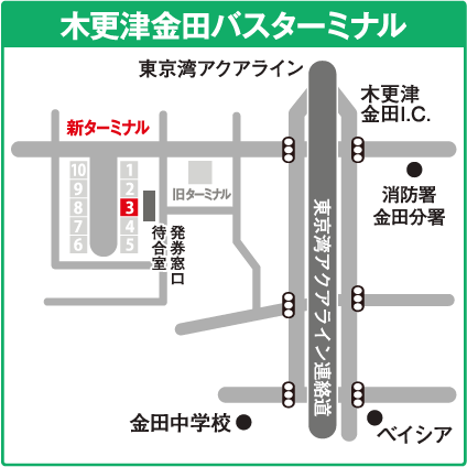 http://www.kominato-bus.com/highway/files/kisarazu-kaneda-bt3.gif