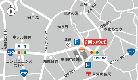 https://www.kominato-bus.com/highway/map-kusatsu480.jpg