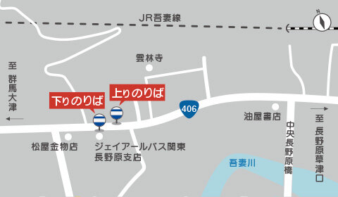 https://www.kominato-bus.com/highway/map-naganohara480.jpg