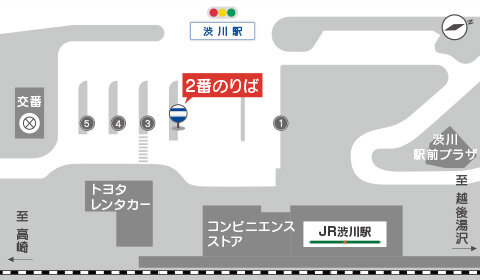 https://www.kominato-bus.com/highway/map-shibukawa480.jpg