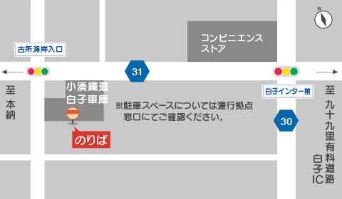 https://www.kominato-bus.com/highway/map-shirako480.jpg